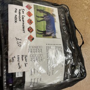 5’ Rainsheet NEW